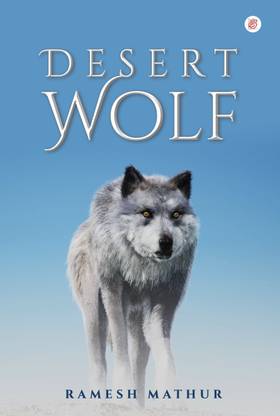 Desert Wolf