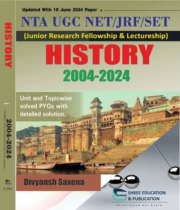 NTA UGC NET/JRF HISTORY BOOK | TOPIC WISE PREVIOUS YEARS QUESTIONS WITH DETAIL EXPLANATIONS | SOLVED PAPERS FOR HISTORY | 2004-2024  - HISTORY objective with 1 Disc