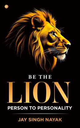 Be The Lion