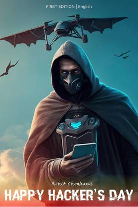 Happy Hacker's Day  - First Edition