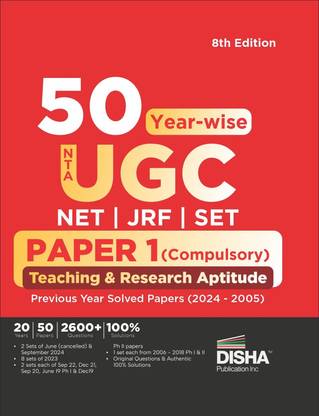 50 Year-wise NTA UGC NET/ JRF/ SET Paper 1 (Compulsory) Teaching & Research Aptitude Previous Year Solved Papers (2024 - 2005) 8th Edition | PYQs Question Bank | National Eligibility Test |