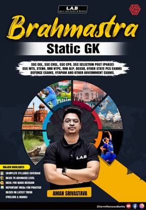 Brahmastra | Static G.K. | Aman Srivastava | Invincible