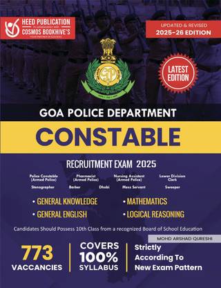Goa Police Constable