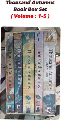 Thousand Autumns Qian Qiu Books Box Set : Qian Qiu (Volume : 1-5)