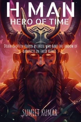 H Man (English) Edition 1