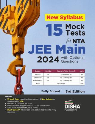 Nta Jee Main Chapter-Wise Dpp Sheets for Physics with 5 Full Syllabus Tests