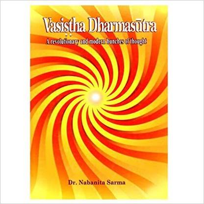Vasistha Dharmasutra ,Year 2019 [Hardcover]