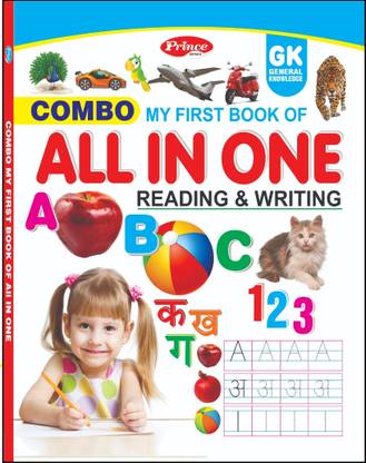 Combo My First Book of All In One Reading And Writing Book Practice And Learning Book Book For Children (88 Pages)