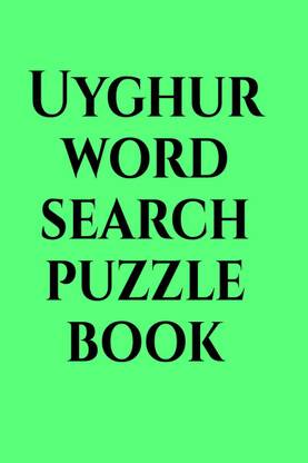 Uyghur word search puzzle book