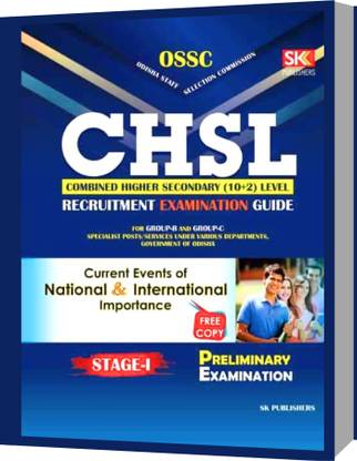 OSSC CHSL RECRUITMENT EXAMINATION GUIDE (STAGE 1)