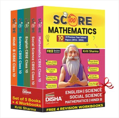 Disha Combo (set of 5 Books) Score 100 Science, Mathematics (Standard), Social Science, Hindi B, English Language & Literature CBSE Class 10 - 10 Previous Year-wise Solved Papers (2016 - 2025) | 2026 Exam