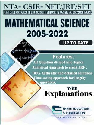CSIR NET/JRF MATHEMATICAL SCIENCE TOPIC WISE PREVIOUS YEAR PAPERS WITH DETAILED SOLUTIONS | UP TO DATE |