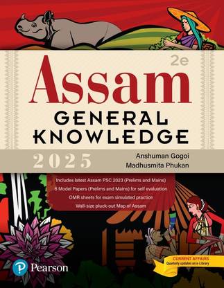 Assam Gk 2ed