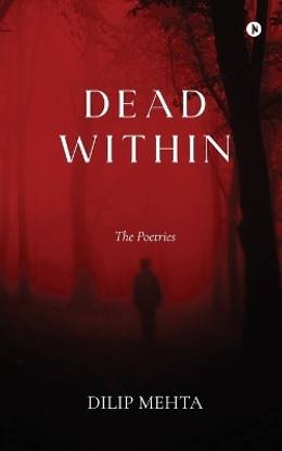 Dead Within