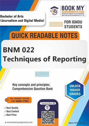 IGNOU BNM 022 Techniques of Reporting Optimize Your Study Time with Quick Readable Notes - Printed on 80 GSM A4 Paper for Sharp Clarity, Perfect for Students - Hindi Edition