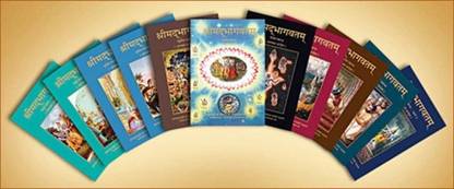 Srimad-Bhagavatam: Bhagavata Purana (18 Vol. Set) (Hindi)
