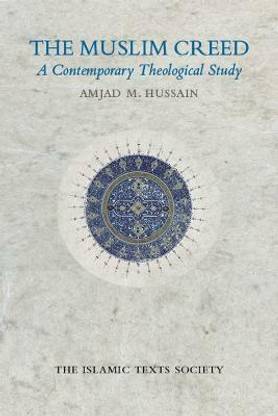 The Muslim Creed