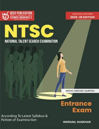 NTSC Entrance Exam Latest Edition 2021