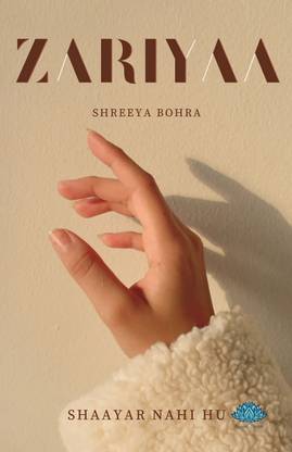 Zariyaa