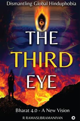THE THIRD EYE