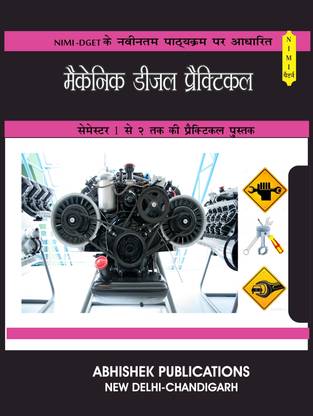 Mechanic Diesel Practical  - NIMI Pattern: Complete syllabus for 1st and 2nd semester