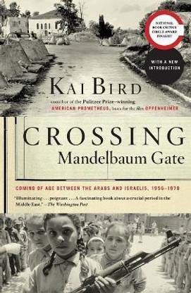 Crossing Mandelbaum Gate