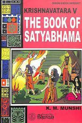KRISHNAVATARA V: THE BOOK OF SATYABHAMA
