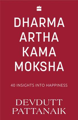 Dharma Artha Kama Moksha