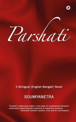 Parshati