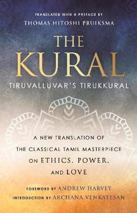 The Kural