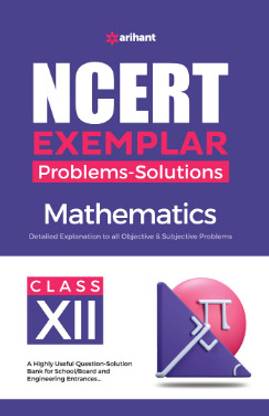 (OLD EDITION) NCERT Exemplar Problems Solutions Mathematics class 12th