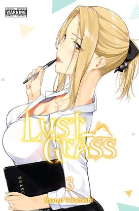 Lust Geass, Vol. 3