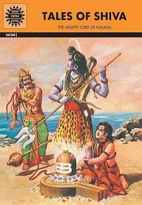 Tales of Shiva (Amar Chitra Katha)