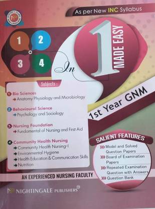 4 - In - One 1st Year GNM - Model and Solved Question Papers, 2/e 2024 - As Per New Syllabus
