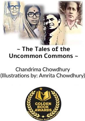 ~ The Tales of the Uncommon Commons ~