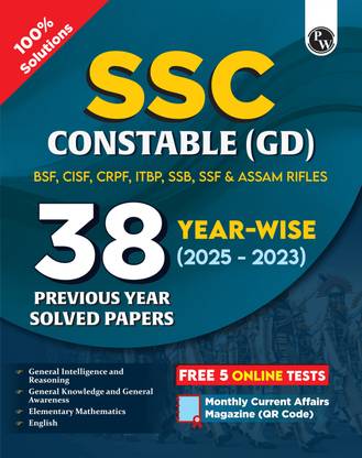 PW SSC Constable GD Exam 2025 | 38 Previous Year-wise Solved Papers