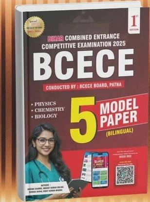 BCECE Bihar Combined Entrance Competitive Examination 2025 | 5 Model Papers | Physics, Chemistry, Biology | Bilingual | Bhushan Science