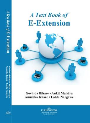 A Text Book of E-Extension