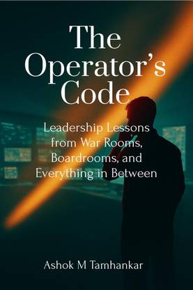 The Operator’s Code