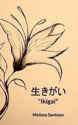 Ikigai