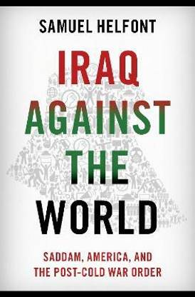 Iraq against the World