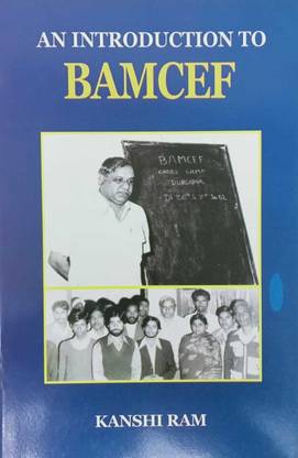 An Introduction To Bamcef