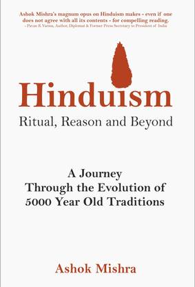 Hinduismritual, Reason and Beyond
