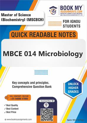 IGNOU MBCE 014 Microbiology Quick Readable Notes for Success - Utilizing High-Quality 80 GSM A4 Paper for Sharp Prints, Essential for Student Learning - English Edition