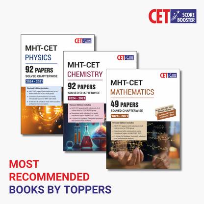 MHT-CET Score Booster for Engineering aspirants  - MHT-CET Score Booster containing Past year actual MHT-CET Papers for Physics , Chemistry and Mathematics