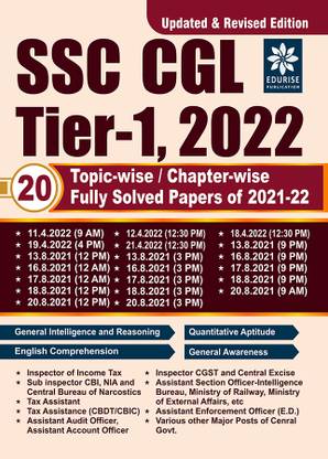 SSC CGL Tier 1 2022 20 Topic Wise Chapter Wise Latest Fully Solved Previous Year Papers of 2021 & 2022 - Revised & Updated Edition