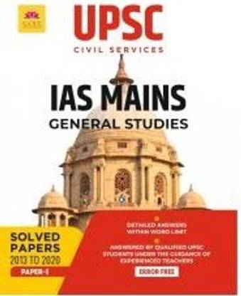 UPSC CIVIL SERVICES IAS MAINS GENERAL STUDIES SOLVED PAPER-1