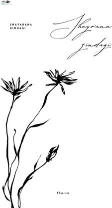 Shayarana Zindagi