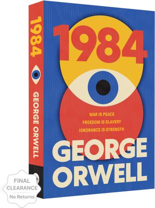 1984