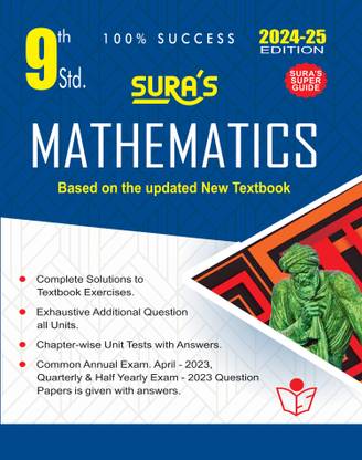 SURA`S 9th Standard Guide Mathematics English Medium Full Year Exam Guide 2024-25 Edition